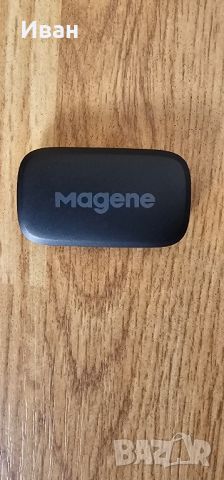 Нов сензор за сърдечната чистота Magene H003
