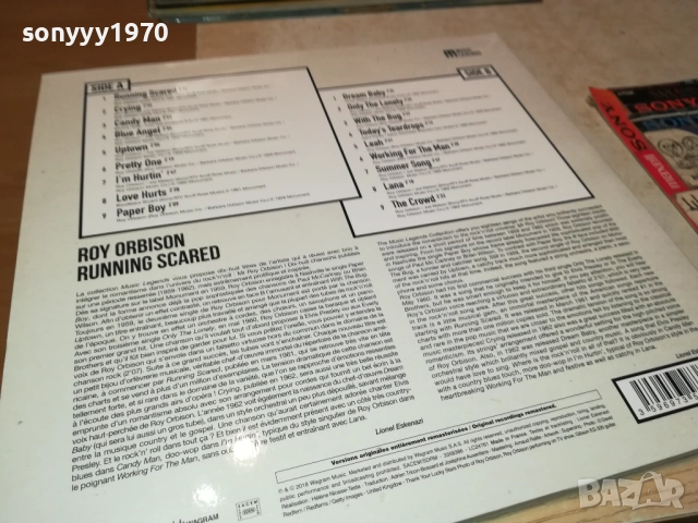 ROY ORBISON-ВНОС АНГЛИЯ 1410251907, снимка 4 - Грамофонни плочи - 52055157