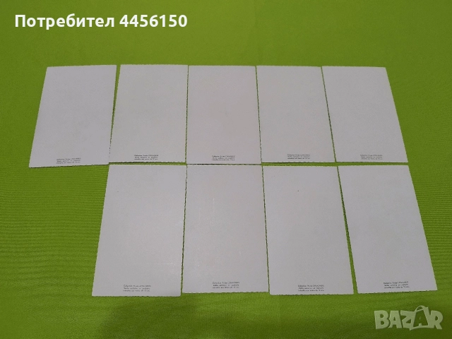 Продавам еротични картички, снимка 5 - Филателия - 52899826