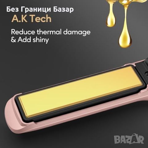 Нова Мини Безжична Преса за Коса Terviiix 4500mAh Идеална за Пътуване, снимка 6 - Преси за коса - 46751673