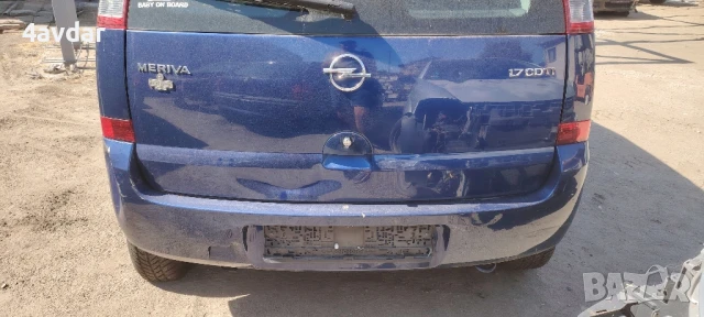Опел Мерива 1.7 CDTI , снимка 3 - Автомобили и джипове - 51155291