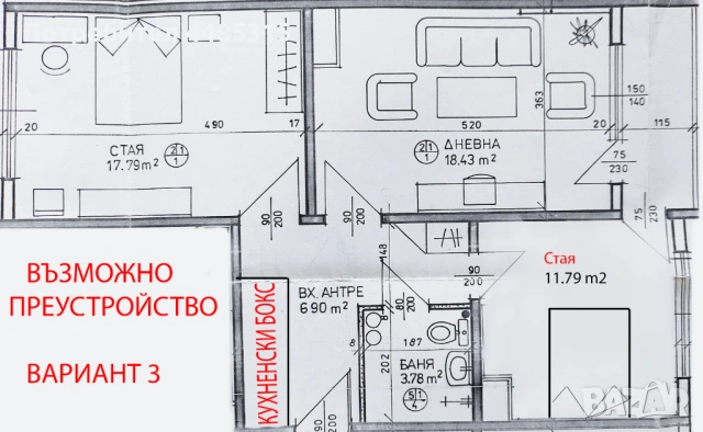 Продава 2-стаен, Люлин-10, снимка 6 - Апартаменти - 53506465