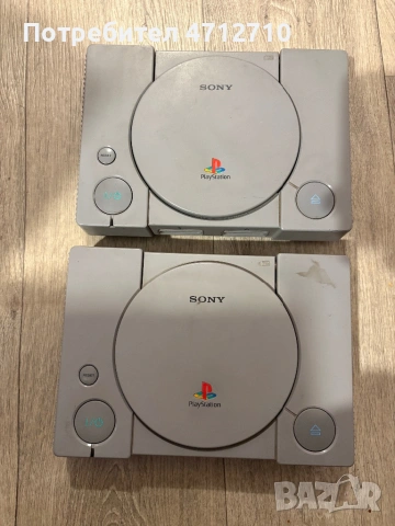 2 броя конзоли PlayStation 1 
