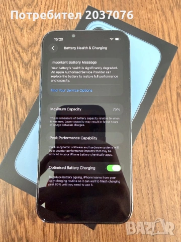 iPhone 13 Pro 256 gb, снимка 2 - Apple iPhone - 53735761