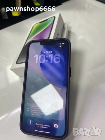 Iphone 14 256GB 84% батерия с кутия отлично състояние, снимка 2 - Apple iPhone - 54022945