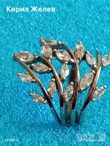 Блестящт пръстен родий и сребро с ювелирно инкрустирани кристали 26177, снимка 5 - Пръстени - 52847435