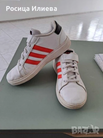 Маратонки Adidas 