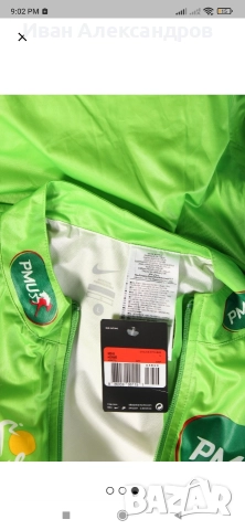 Ново колоездачно яке Nike Тур д.Франс, разм.L, снимка 3 - Спортна екипировка - 52990585