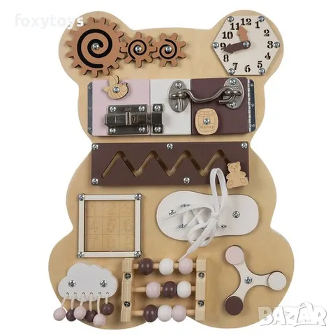 Бизиборд, busyboard дъска мече 22584, Монтесори 10 в 1, снимка 9 - Образователни игри - 47705490