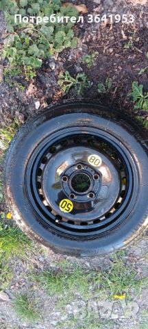 Резервна гума за БМВ е46 , снимка 2 - Гуми и джанти - 45208189