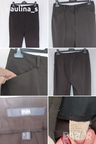 Три различни броя / Дамски маркови панталони "TCM" и "essential" by Thibo, снимка 18 - Панталони - 53692904