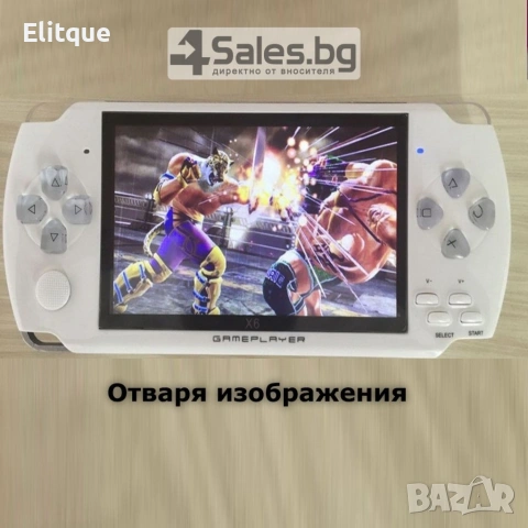 Конзола за игри PSP21 – 8 GB памет, 4,3” дисплей 🕹️, снимка 2 - Друга електроника - 53228454