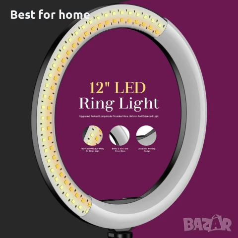 UPhitnis 12-инчова пръстеновидна светлина със статив за мобилен телефон, снимка 8 - Светкавици, студийно осветление - 50663337