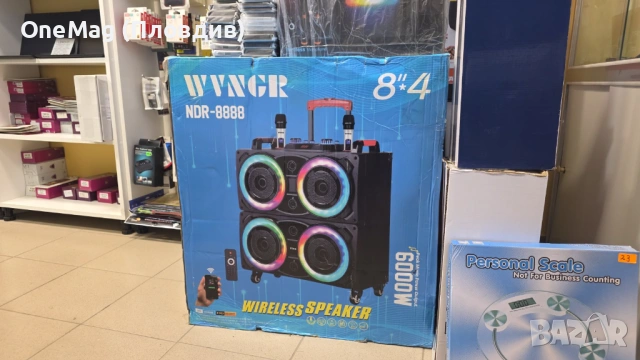 безжична тонколона 6000W с два микрофона, снимка 3 - Тонколони - 53607677