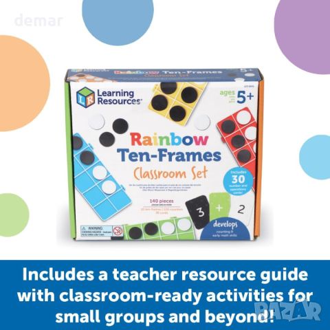 Ресурси за обучение Rainbow Ten-Frames Classroom Set,възраст 5+ години, снимка 4 - Образователни игри - 45623914