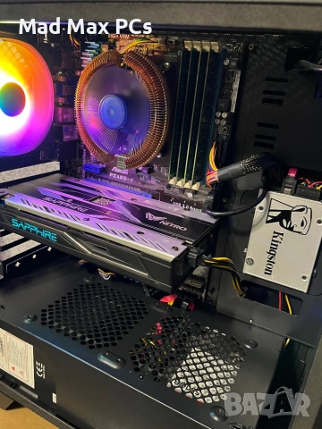 Геймърски компютър AMD A8-5600k/ 16GB Ram/ RX 470/ SSD 120GB+500GB, снимка 8 - Геймърски - 53887552