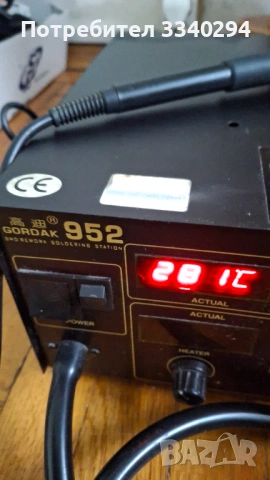 Станция с горещ въздух GORDAK-952, снимка 2 - Друга електроника - 53804312