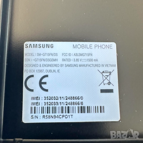 Водо/удароустойчив телефон (IP68) Samsung Galaxy XCover Pro, снимка 5 - Samsung - 51541120