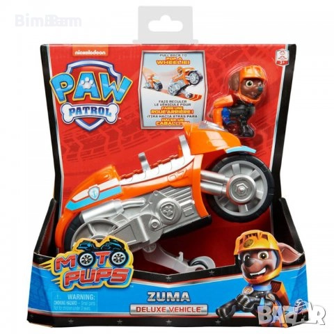 Зума с мотор Zuma Deluxe Vehicle Moto Pups / Paw Patrol / Пес патрул / ORIGINAL