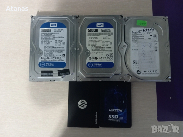 SSD-та и Хард дискове 5€ бройката