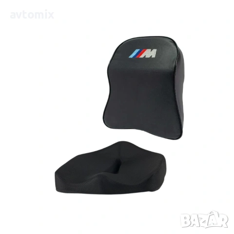 Възглавници за сядане и гръб комплект, за колата, офиса и дома, Супер комфорт 16