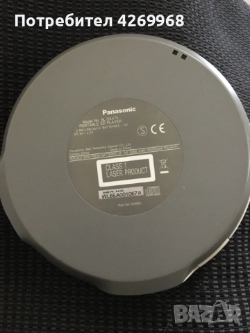 Panasonic sl-sx475, снимка 2 - MP3 и MP4 плеъри - 53096549