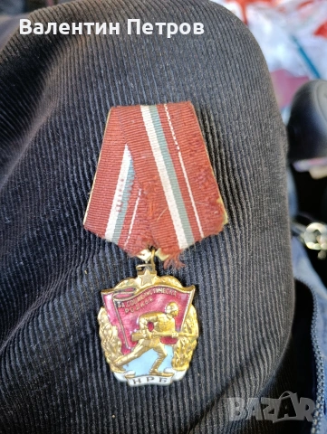 медал,бронзов