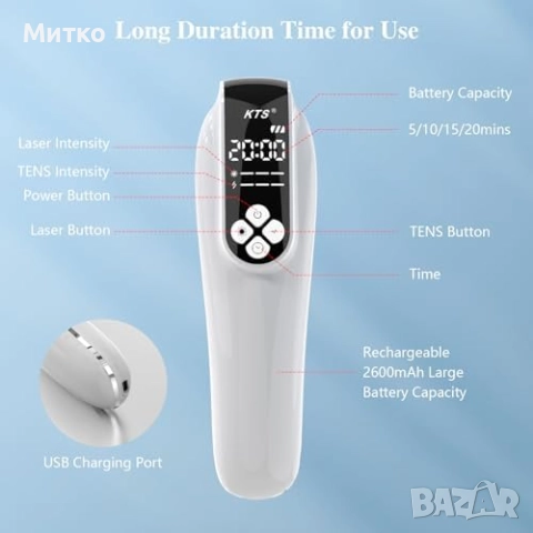 Многофункционално устройство KTS, преносимо студено лазерно лечение, инфрачервена лампа, 4x808Nm и 1, снимка 3 - Други - 52922486