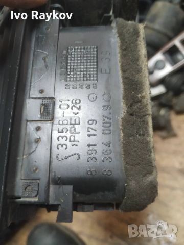 Предни духалки за BMW 3 Series E46 , 8361895 , снимка 6 - Части - 53636142