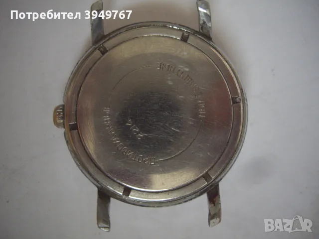 Стар руски мъжки часовник., снимка 3 - Мъжки - 49637712
