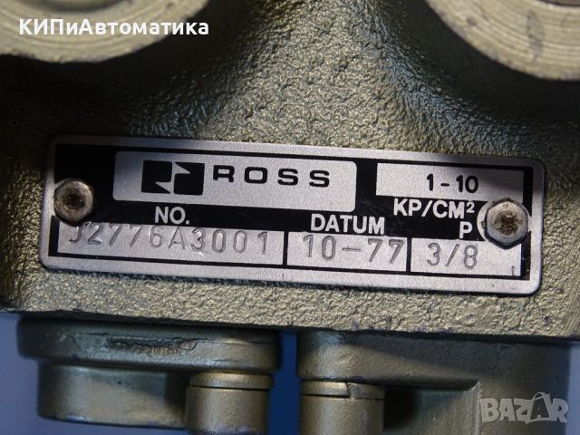 пневматичен разпределител за преси ROSS J2776A3001 directional control valve 100V, снимка 6 - Резервни части за машини - 45143510