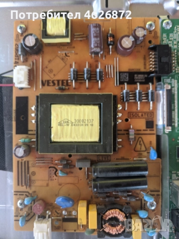 JVC-LT32VF52M-17MB211S-17 IPS62-32T42COK CTRL BD, снимка 6 - Части и Платки - 52978730