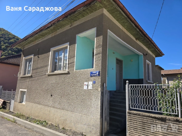 Къща в с.Душанци, снимка 2 - Къщи - 52394968