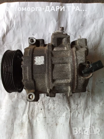 Компресор за климатик Ауди А3 1.6 