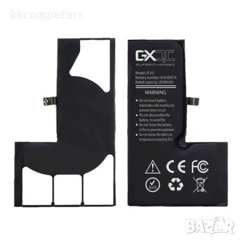 Батерия GXQC Supercharged за APPLE iPhone XS Max