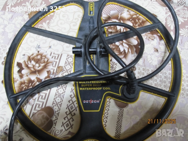 Металодетектор , снимка 2 - Друга електроника - 52495684