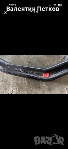 Теглич ауди , снимка 6 - Части - 54013184