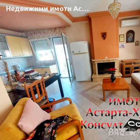 Астарта-Х Консулт продава апартамент в Неа Муданя Халкидики Касандра Гърция , снимка 7 - Aпартаменти - 46296607