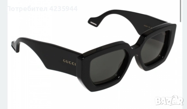 Търся този модел очила 