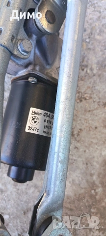 рамо моторче чистачки бмв е91 bmw e91, снимка 4 - Части - 53658642