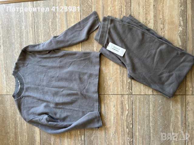 Чисто нов комплект С размер