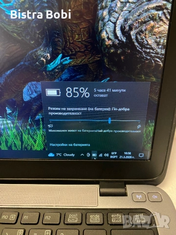 HP-EliteBook-820-G1, снимка 8 - Лаптопи за работа - 53923069