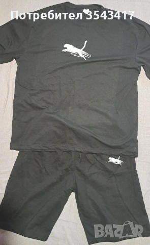 Мъжки Спортен екип, снимка 5 - Спортни дрехи, екипи - 53398925