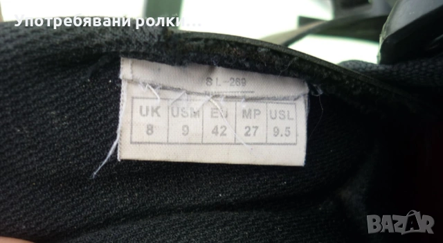 SEBA, ботуши за слалом, ,42 EU- 27 cm, снимка 5 - Ролери, кънки - 54039507