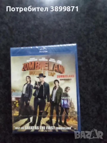 Продавам чисто нови Blu Ray с български субтитри , снимка 13 - Blu-Ray филми - 49643409