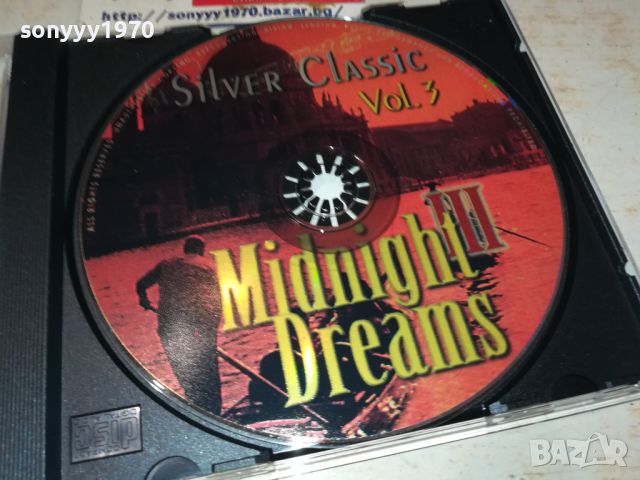 MIDNIGHT DREAMS VOL3 CD 2605241254, снимка 2 - CD дискове - 45913558