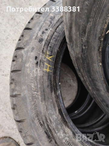 185/70/15 4 броя , снимка 2 - Гуми и джанти - 53449925