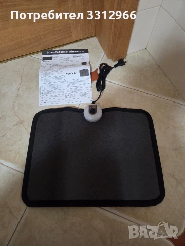 Чисто нова електрическа нагревателна постелка за крака 44по32 см