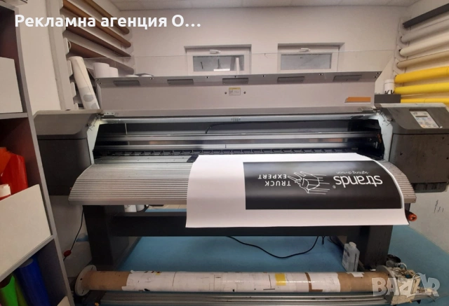 Екосолвентен Широкоформатен принтер MUTOH ValueJet 1614, снимка 2 - Принтери, копири, скенери - 53041420