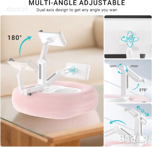 Поставка за таблет Kefotic за Kindle, поставка за телефон с купа за закуски, снимка 4 - Други стоки за дома - 50766225